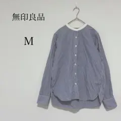 無印良品 洗いざらしブロードスタンドカラーシャツ ストライプ ノーカラー 【M】
