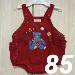 Item thumbnail for item 346d2fcc-bd38-45ba-b5e7-00a7b0746e2f