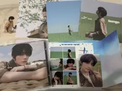 TXT TOGETHER solo track ver. ボムギュ セット