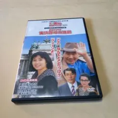 Item thumbnail for item 1de39b01-d950-41f4-a6ad-f965cf928b1d