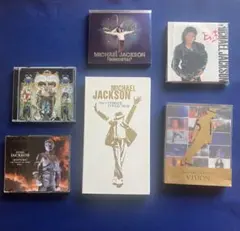 2025年最新】マイケル ジャクソン DANGEROUSの人気アイテム