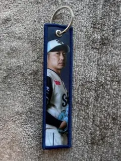 ヤクルトスワローズ 石川雅規選手 フライトタグ キーホルダー