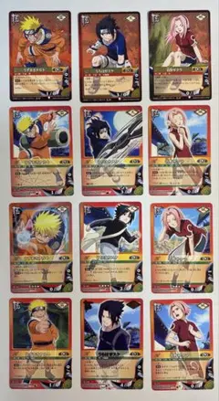 2026年最新】サスケ スリーブの人気アイテム - メルカリ