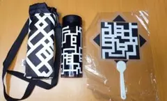 布袋寅泰ツアーグッズ、フリスビー、歯ブラシ、レジャーシート