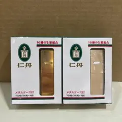 森下仁丹 仁丹メタルケース入 720粒（180粒×4袋） - メルカリ
