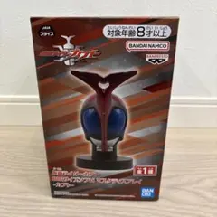 仮面ライダーカブト BIGサイズソフビ マスクディスプレイ