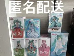 初音ミク フィギュア 8点セット まとめ売り セガ フリュー バンダイ