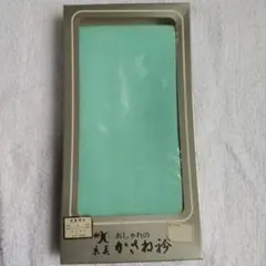 Item thumbnail for item 265826b1-6d11-436d-b576-1b322f171055