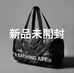 90s 初期 APE ボストンバッグ 豪華付録】A BATHING APE®の29L大容量ボストンバッグがすごすぎる…2026