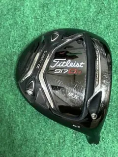 Item thumbnail for item 79b60856-c15d-4046-b2af-d540179940ca