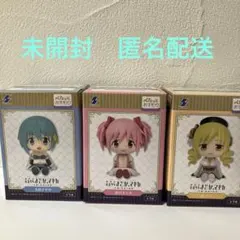 魔法少女まどか☆マギカ ぺたっとおすわりフィギュア まどマギ　３種