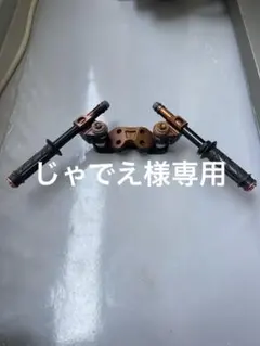 ステップマンジョンさん専用】GN125 スリップオン マフラー - メルカリ