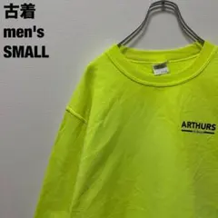 古着 ギルダン スウェット ARTHURS 蛍光 イエロー メンズ 黄色 S