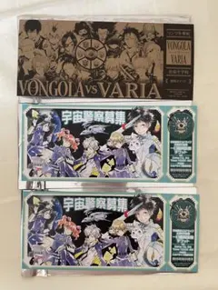 REBORN 天野明展 ヴァリアー バスタオル 家庭教師ヒットマンREBORN！』ビッグタオル ヴァリアー ＜天野明