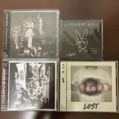 2025年最新】石月努の人気アイテム - メルカリ