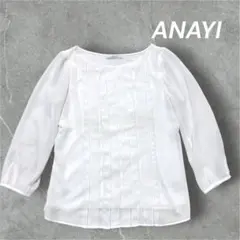 ANAYI ブラウス 白 38 プリーツ フォーマル オフィス上品のサムネイル