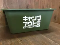 mooyan様 リクエスト 3点 まとめ商品