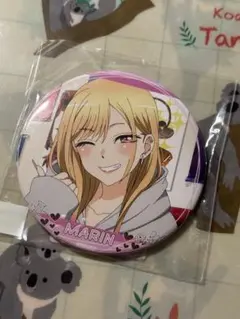 Item thumbnail for item 353ff065-b33c-4854-92fd-d1c8f3e3c370