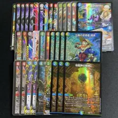 デュエルマスターズ まとめ売り 34枚セット 清永 地龍神の魔陣 プロモ 等