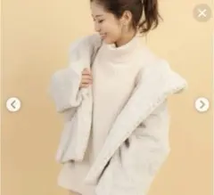 チコフェイクアウター