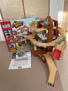 Item thumbnail for item 8bd13d63-f194-4917-a0c0-0d52c070bf11