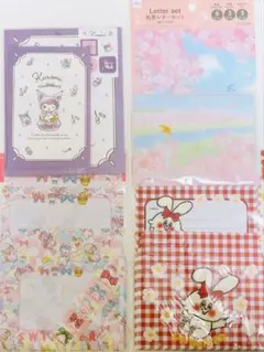 レターセットまとめうり♡