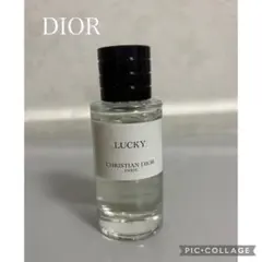 メゾンクリスチャンディオール　ラッキー