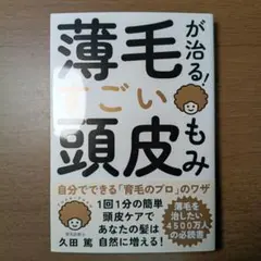 Item thumbnail for item eff159ae-6993-4c02-9c35-464d7483df33