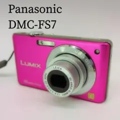 タッキー様 リクエスト 3点 まとめ商品