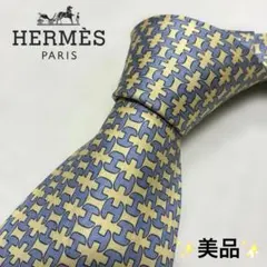 2026年最新】ファソネHの人気アイテム - メルカリ