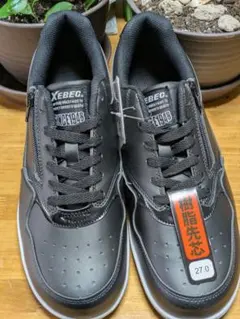 Item thumbnail for item 47f7b13c-c4ec-4920-9624-9fff455713a9