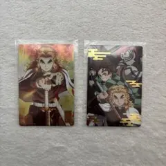 鬼滅の刃 カード