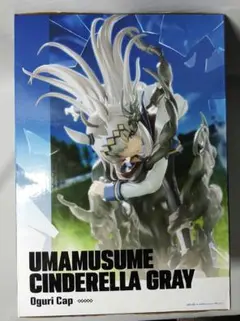 ウマ娘 シンデレラグレイ オグリキャップ フィギュア