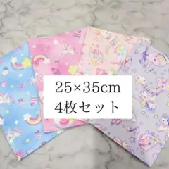 Item thumbnail for item bf0f0923-2d18-4126-b973-2ee8f4107f40