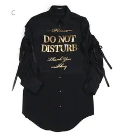 do not disturb シャッツのサムネイル