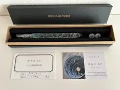 HASE硝子工房 × オカモトヤ すずのね ガラスペン - メルカリ