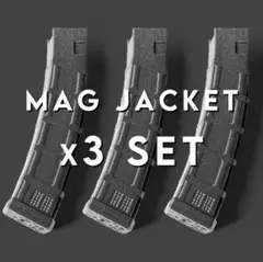 M40A5 O.D.ストック 東京マルイ ガンケース 予備マガジン - メルカリ
