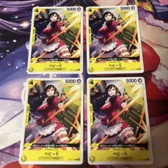 ワンピースカード ベビー5 プロモ4枚 - メルカリ