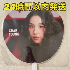 Item thumbnail for item 9029e60c-47cc-453d-bad1-25b11d43e8e6