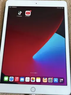 Item thumbnail for item 634a57f2-1523-4375-8ff4-55aec108f7df