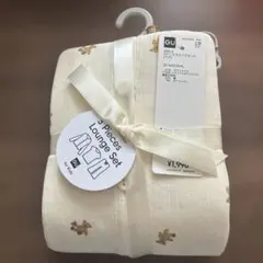 GU 3 Pieces Lounge Set 120サイズ