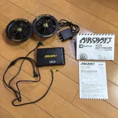 ジャンク品】BURTLE AIRCRAFT AC360 19V - メルカリ