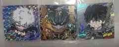 僕のヒーローアカデミア ウエハースシール 緑谷出久 荼毘