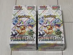 ポケモンカード テラスタルフェスex BOX シュリンク付き 新品未開封
