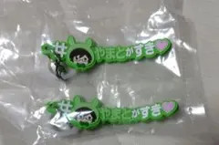 とろろ様 リクエスト 2点 まとめ商品