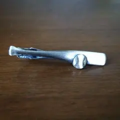 Item thumbnail for item 18c2b7be-fa71-4d3e-8db8-c18bd6478cb4