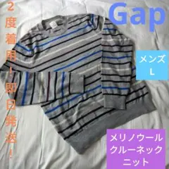【新品同様！即日発送】●●GAP●●メリノウール　クルーネック　ニットL