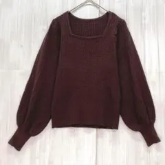 アースミュージックアンドエコロジー　スクエアネックワイドスリーブニット　茶　S