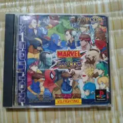 マーヴルVSカプコン クラッシュオブスーパーヒーローズ EX EDITION