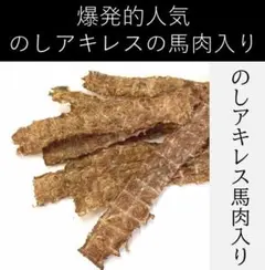 ルナ様 リクエスト 3点 まとめ商品